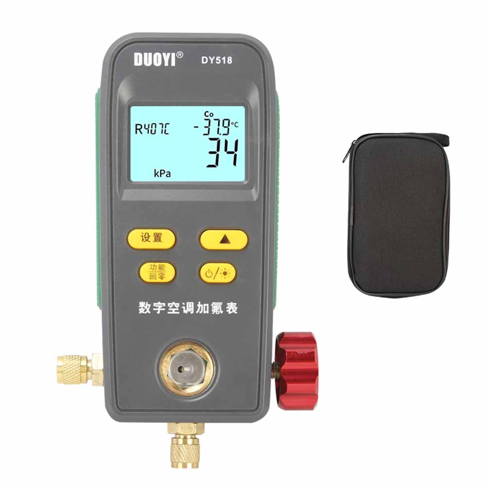 Digital Air Conditioner Manifold Gauge Refrigeration Pressure Gauge Maintenance Pressure Gauge HVAC Temperature Tester Car: Default Title