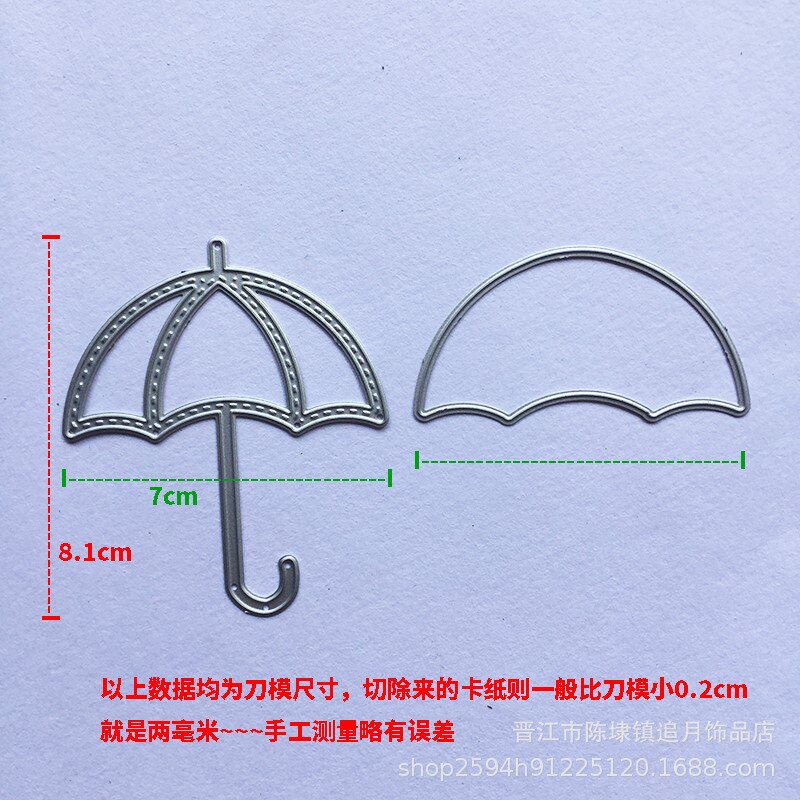 Frame Metal Cutting Dies 3D Rocker card dies stencil For Scrapbooking photo card Making Embossing Card crafts: 12