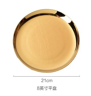 8 or 9.5 tommer sølv eller guld middagstallerken keramisk porcelæn kage tallerken snack tallerken dessert tallerken: C