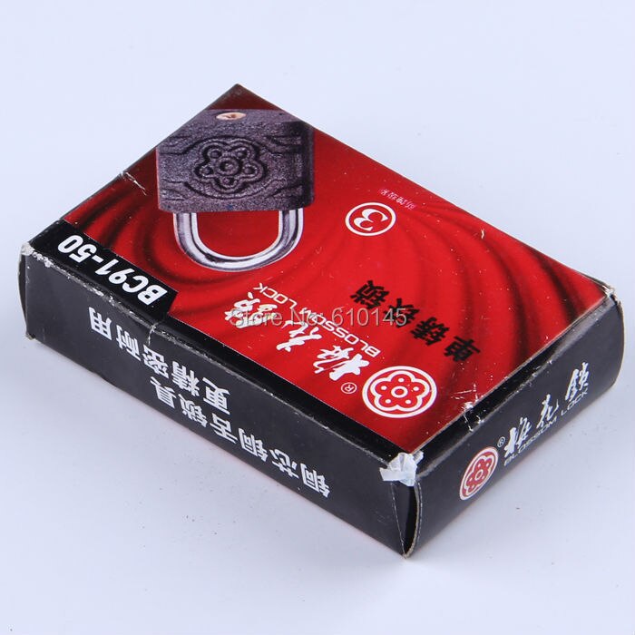 the width 50mm blossom lock