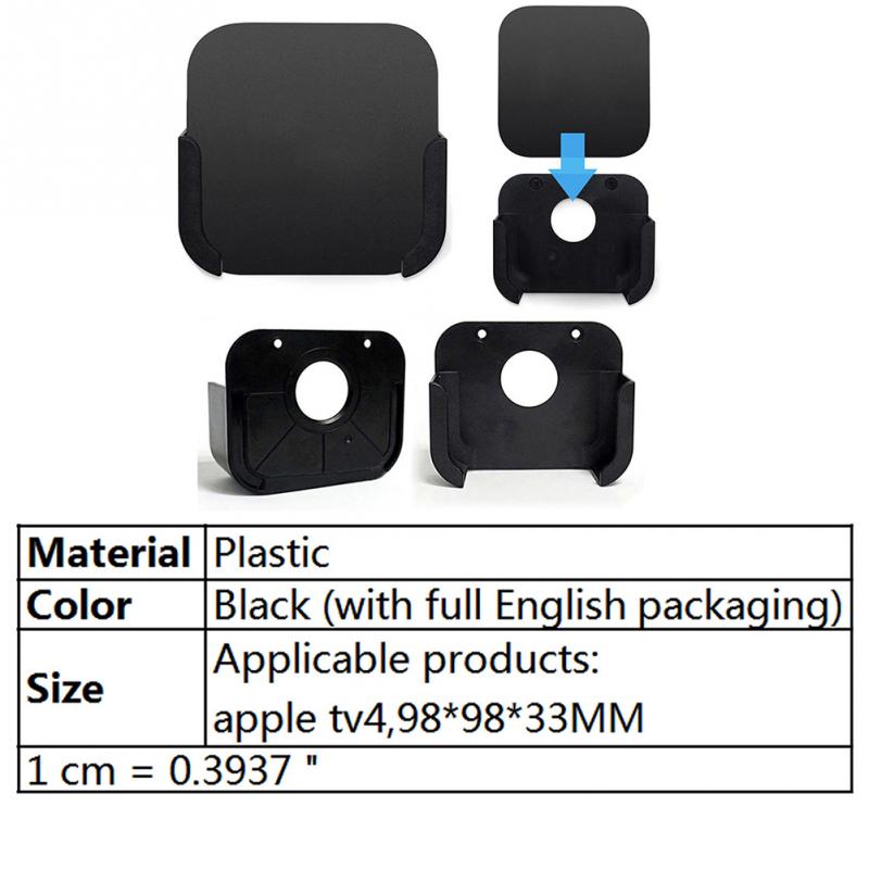 Support de lecteur multimédia pour Apple TV 4th Gen lecteur multimédia support de montage mural support support de berceau étui 98x98x33mm #05