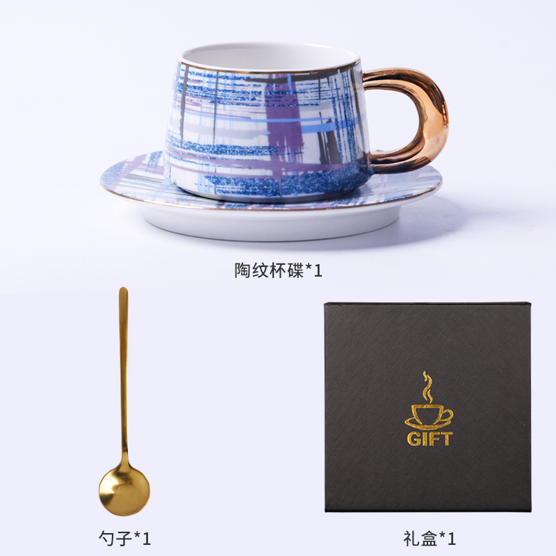 Taza De café Mate De cerámica nórdica De lujo, platillo , Tazas De café reutilizables, Tazas De café hechas a mano, EK50BD: A2