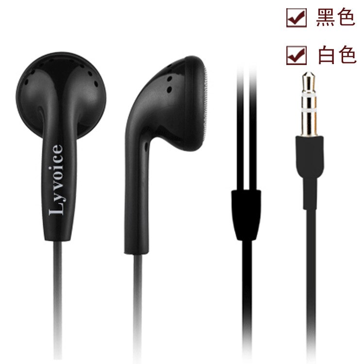 [Send Box] lyvoic EP10 Earphones Bass Good Export Aluminum Foil Installed Sound Bass