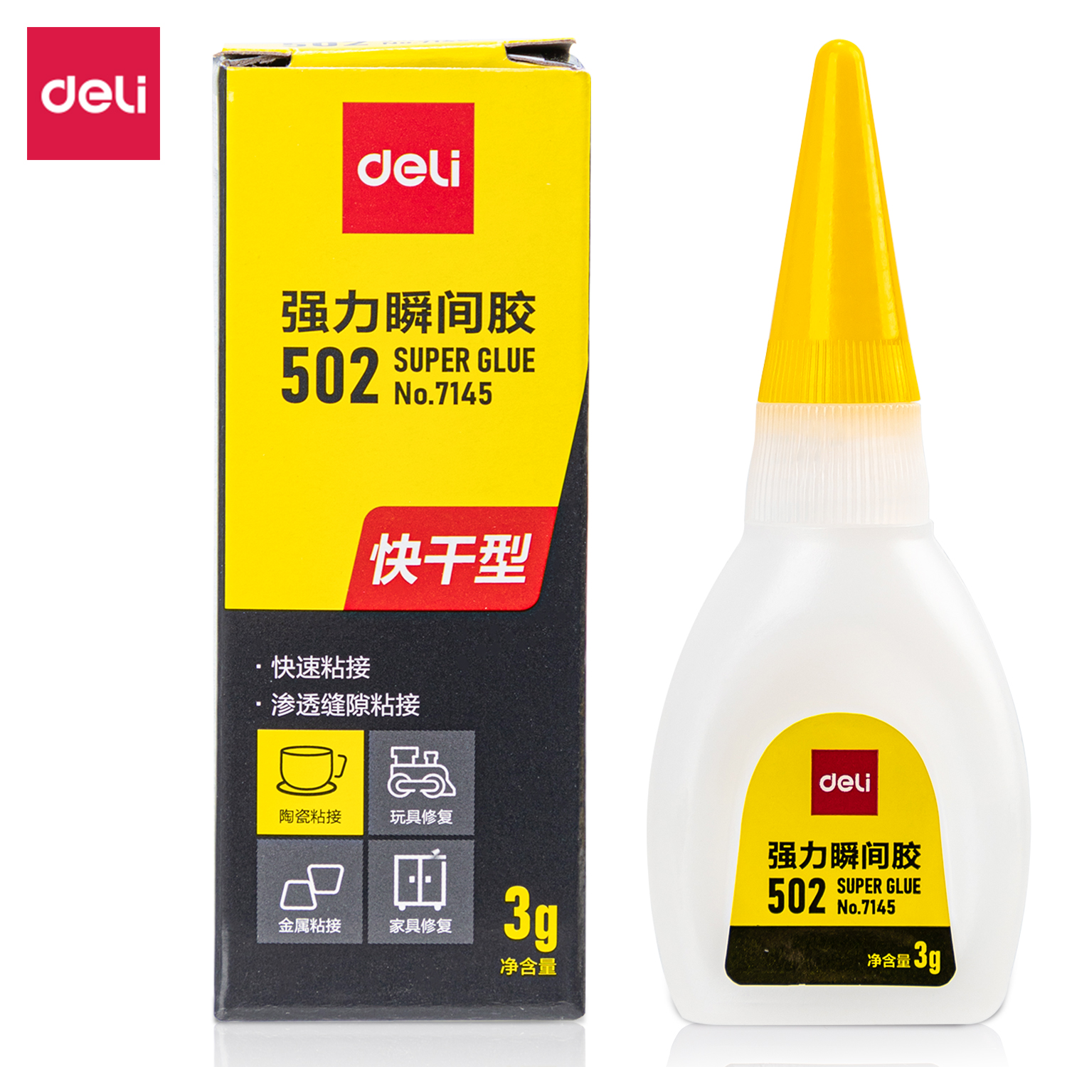Deli 502 Super Glue Quick-drying Cyanoacrylate Instant Leather Rubber Wood Metal Strong Bond Liquid Adhesive Tool: WHITE