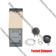 AC motor speed controller speed controll Original authentic SS-02-H separate motor speed regulator / speed switch