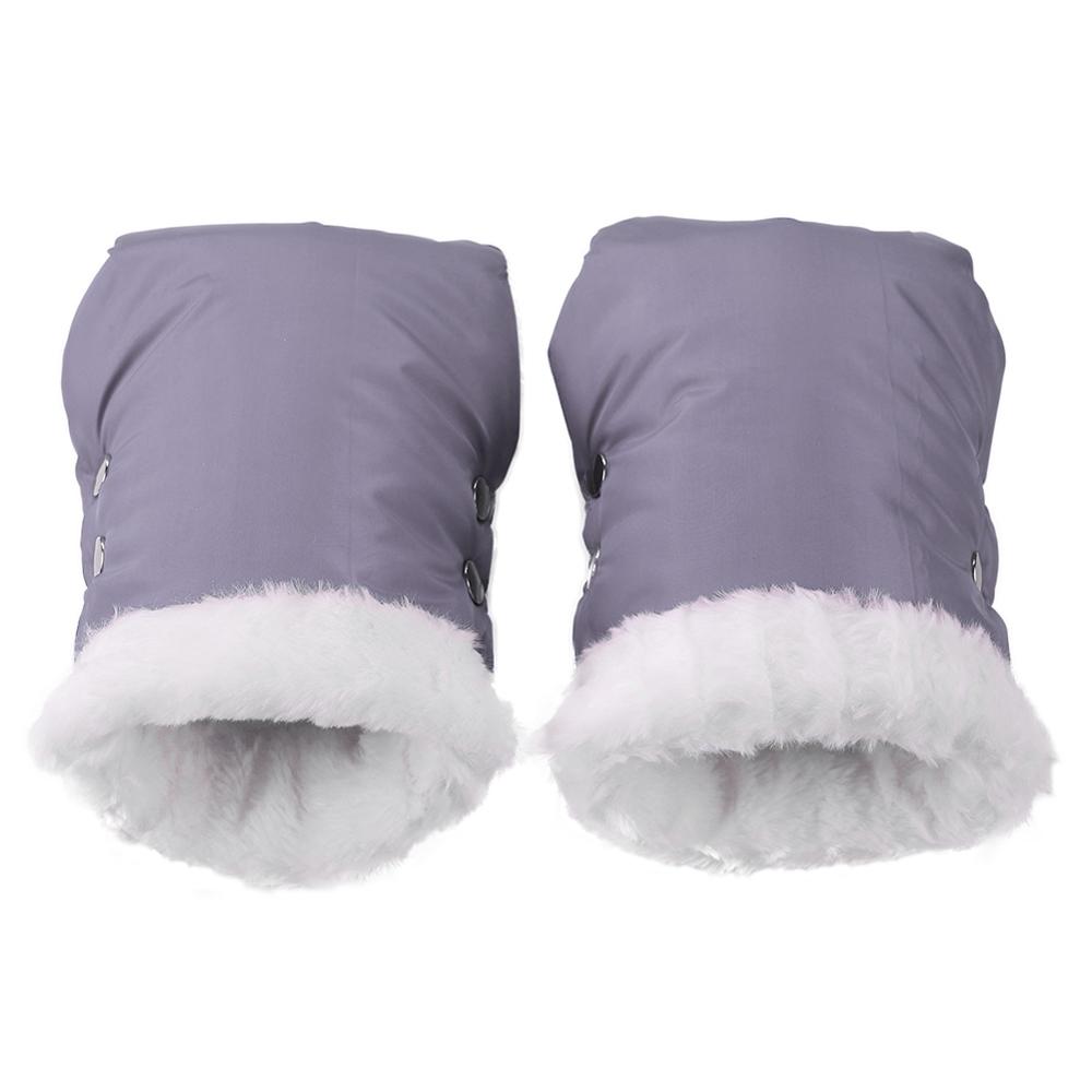Landau poussette gants fourrure polaire landau main Portable confortable imperméable Muff bébé poussette: Gray