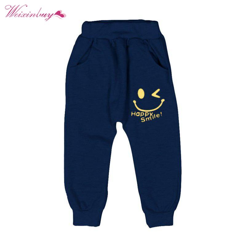 Pantalons pour tout-petits | Pantalons Harem Hip Hop pour garçons et filles, pantalons longs, pantalons de survêtement 1-5ans