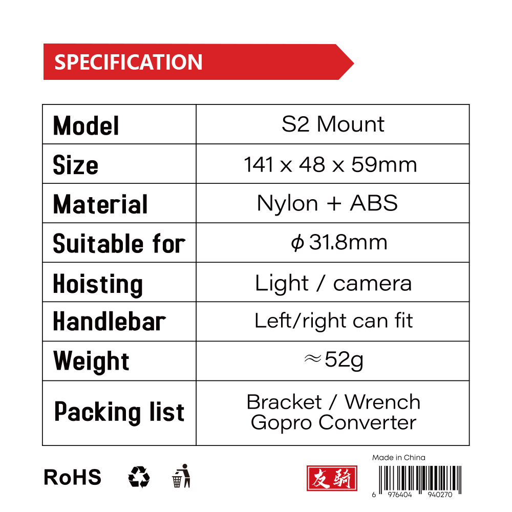 CYCLAMI S2 Bike Computer Mount MTB Road super light GPS Holder for XOSS G2 G PLUS NAV IGPSPORT BSC100S BSC200 COOSPO BC26 BC107