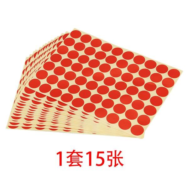 Blel 19Mm Cirkels Ronde Code Stickers Zelfklevende Kleverige Labels Wit: red