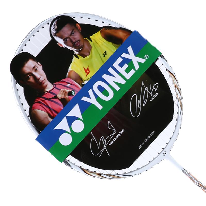 Ægte yonex badminton ketcher  mp 5 7 8 muskelkraft 5 7 8 ketcher badminton: Mp7