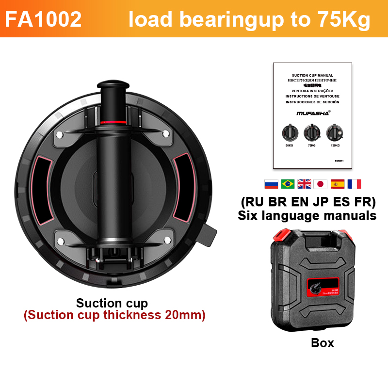 Mufasha 16.8V Tegel Trillingen Machinewall Floor Automatische Tegels Nivellering Tool Keramische Tegel Zuignap Vibrator: FA1002
