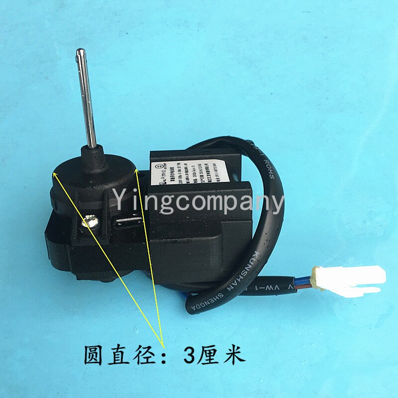 Refrigerator parts fan motor Shaded pole asynchronous motor ZYD-2J