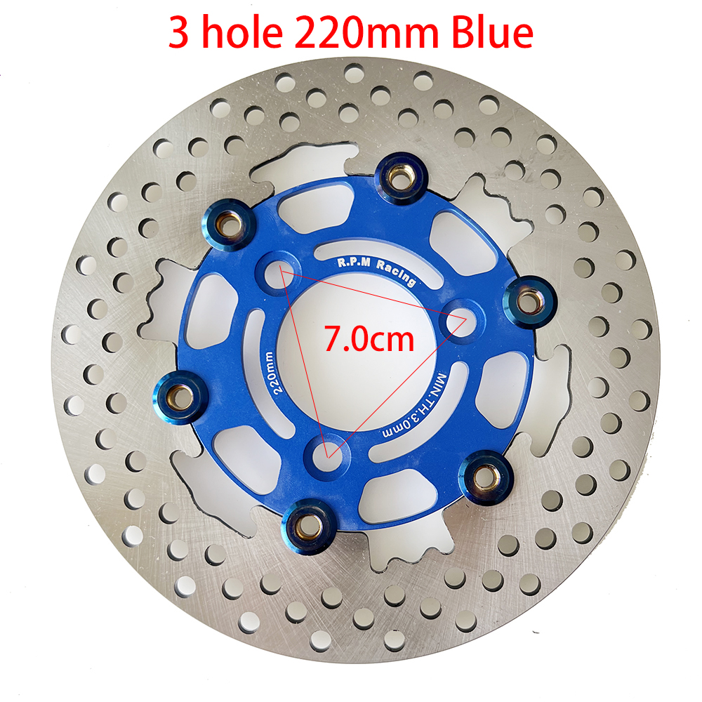 Disco de freno de motocicleta de 220mm RPM, pinza de freno de Rotor de disco flotante, rueda delantera trasera Universal de 3 orificios para patinetes Yamaha Niu: Castaño
