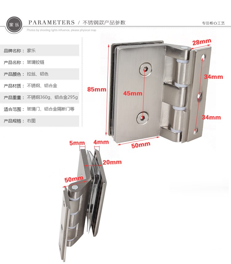 1pcs Stainless Steel Glass Door Hinge Aluminum Partition Office Door Glass Door Hinge Glass Window Clip Slider