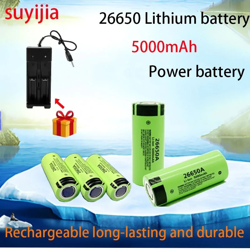 Original 26650A battery 5000mAh 3.7V 50A lithium-ion rechargeable battery 26650A LED flashlight + charger