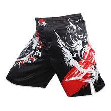 Män boxningsshorts bagageutrymme polyester gripande polyester sport kickboxning muay thai bur slåss skalle stil: Tiger / Xxl