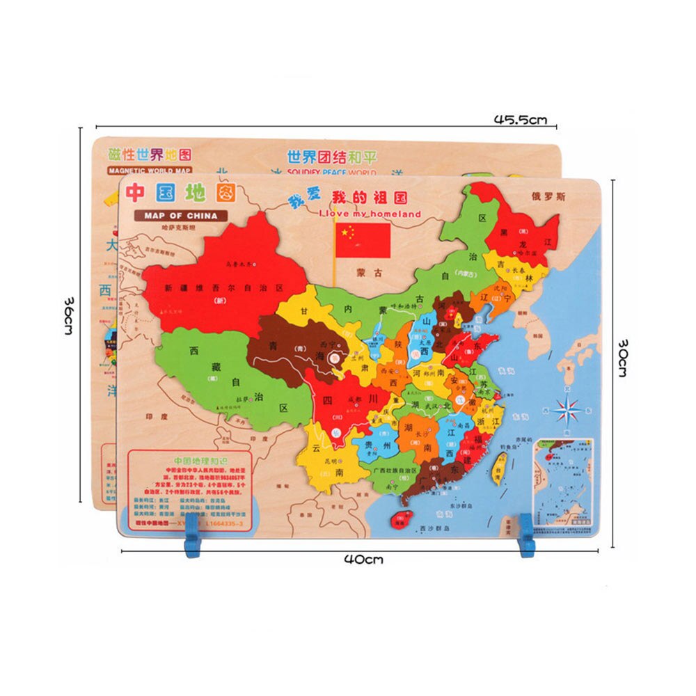 Houten Wereldkaart China Puzzels Kids 3D Stereo Kaarten Van De Wereld Puzzel Set Kids Vroege Educatief Geografie Cognitieve speelgoed