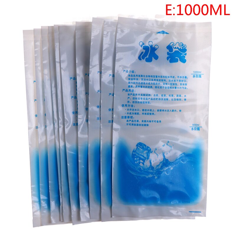 10Pcs Water Injection Icing Cooler Bag Reusable Ice Bag Pain Cold Compress Drinks Refrigerate Food Keep Fresh Gel Dry Ice Pack: E