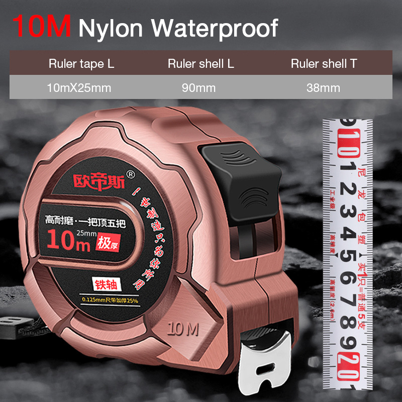 Portable tape measure 3/5/7.5/10m steel tape measure nylon resistance to fall waterproof distance measuring tape measuring tool: 10M Nylon