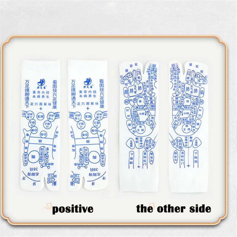 Chaussettes d'acupuncture pour les pieds, accessoire de Massage pour les médecins chinois, pour thérapie graphique, unisexe, outils de soins des pieds