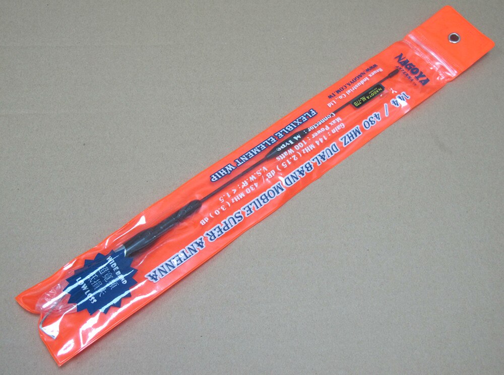 OPPXUN NL77B UHF VHF 144/430mhz Dual Band High Gain antenna for car radio