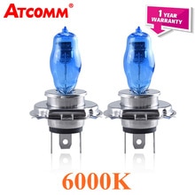 Atcomm 1 st  h3 h7 auto halogenlampor 6000k vita 12v h1 h4 h8 h9 h11 9005 hb3 9006 hb4 bil halogenlampa ampull voiture