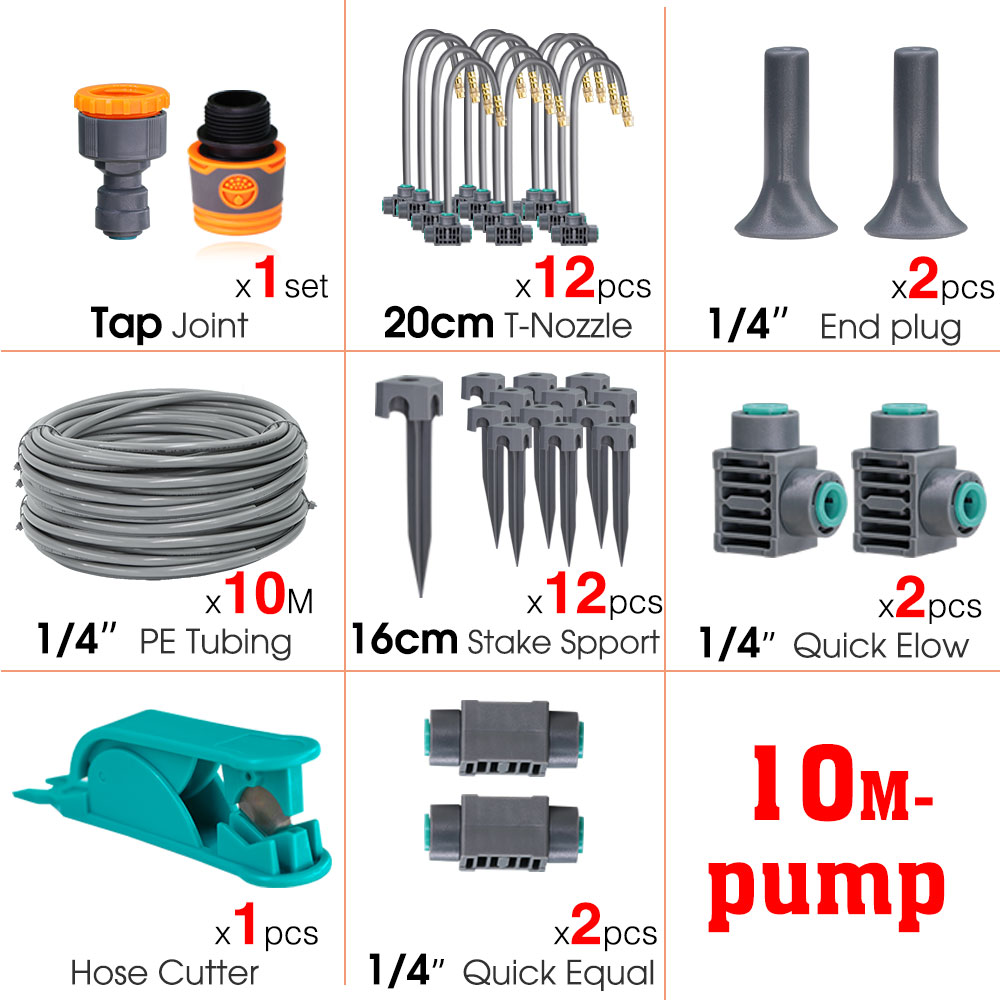 5M-30M 45W-60W Self-priming Pump Watering System 360° Bendable Mist Brass Misting Sprinkler Quick Connector Drip Irrigation Kits: light green