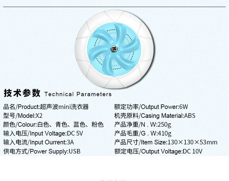 ultrasonic folding mini washing machine portable panties washing machine