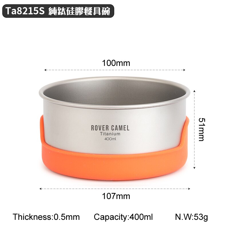 Titanium Bowls with Folding Handles Dinner Food Container for Outdoor Camping Heat-insulating Bowl Set 400/450ML: Ta8215s