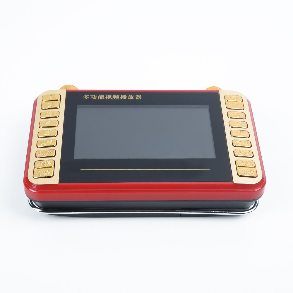4.3" HD Screen MP3 Player - Music, Video, Recorder, FM Radio with Stand & Case