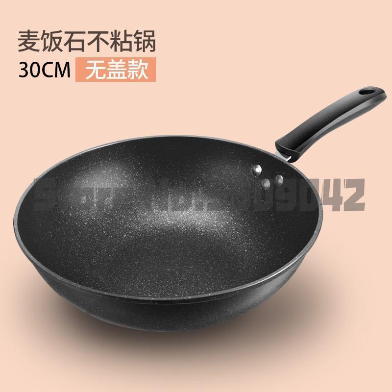 Stone wok non-stick wok multi-function cooking pot induction cooker pan household gas stove for pot: a2