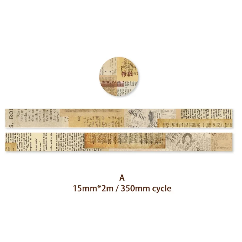 15mm*2m vintage washi-papirtapes retro gammelt papir dekorativt klæbebånd gør-det-selv scrapbooking klistermærke etiket brevpapir: Hvid