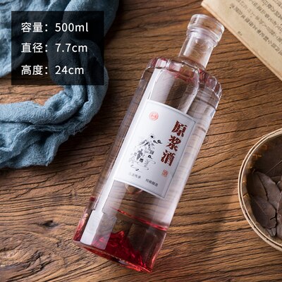 Botellas de vino de , botella de vidrio vacía para licor de alcohol, contenedor de vino de 500ml, 1 ud.: 500ml 1pc e