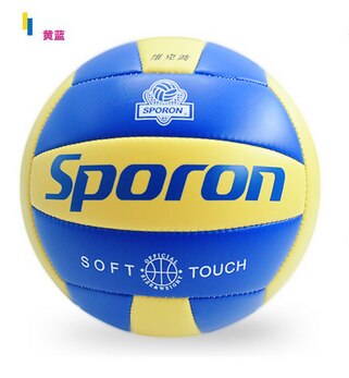 Officiële Maat 5 PU Volleybal Match Volleybal Indoor & Outdoor Training bal Met Gratis Naald 5 Kleuren: 4