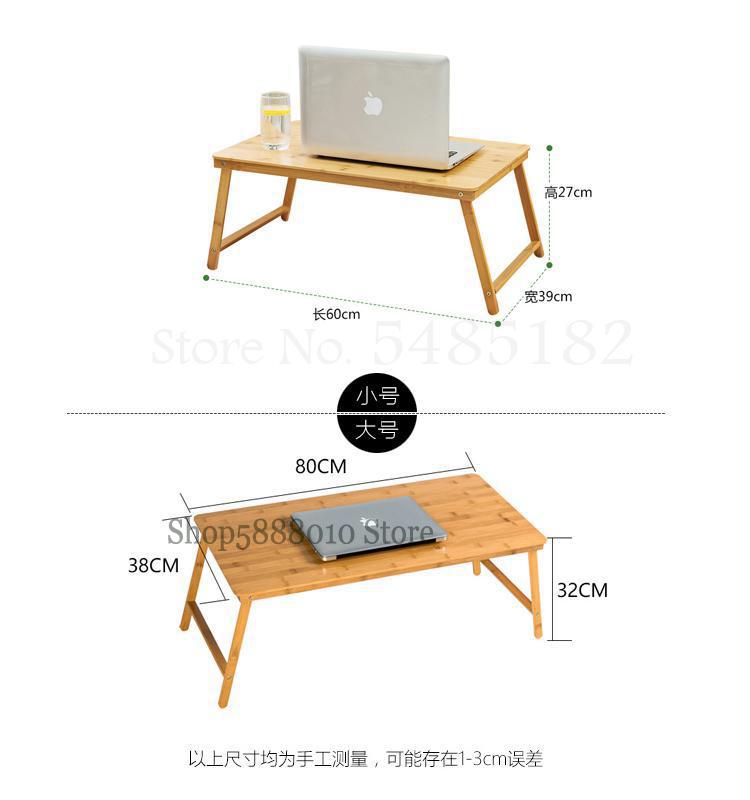 Tatami coffee table, table, low table, notebook table, bed, computer table, lazy table, writing desk, simple desk: 80x32x388cm  2