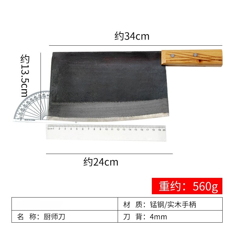 Kitchen Knife Household Chef Knife Cutting Kitchen Knife Forged Manganese Steel Chop Pig Grass Knife Vegetable Knife: chef knife 2