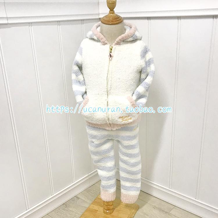 Pijama japonés GP de invierno para mujer, Conjunto de Pijama, Pijama, conjunto de dos piezas, ropa de descanso: kids blue s