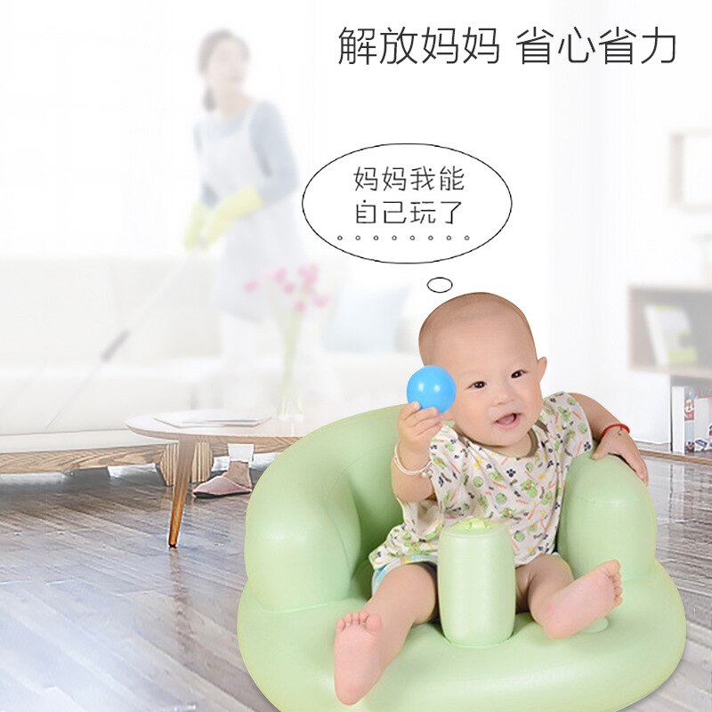 Douyin Celebrity Style Upgrade Inflatable Baby Shower Stool Infant Learn to Sit Seat CHILDREN'S Portable Multi-functional Pp Sto