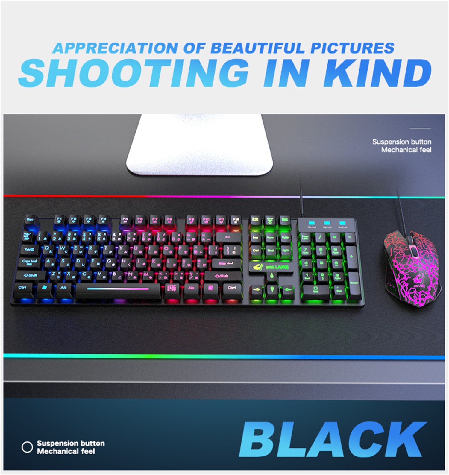 T13 Rainbow Mechanical Keyboard Backlight Usb Ergonomic Gaming Keyboard And Mouse Set For Pc Laptop Механическая Клавиатура
