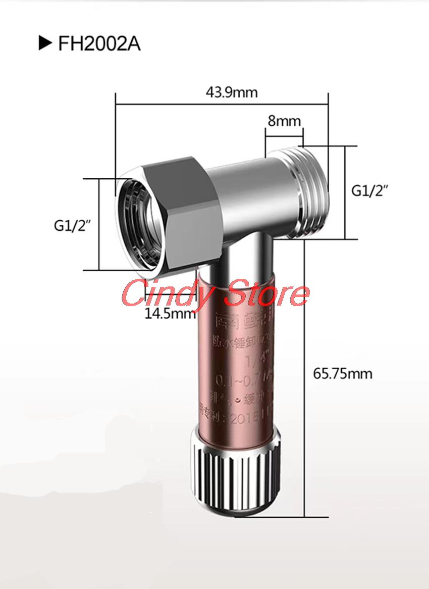 Vattenhammareliminator hushållskoppar levande vattenrenare varmvattenberedare toalett hörnventil vattentät hammare stötdämpare: Röd