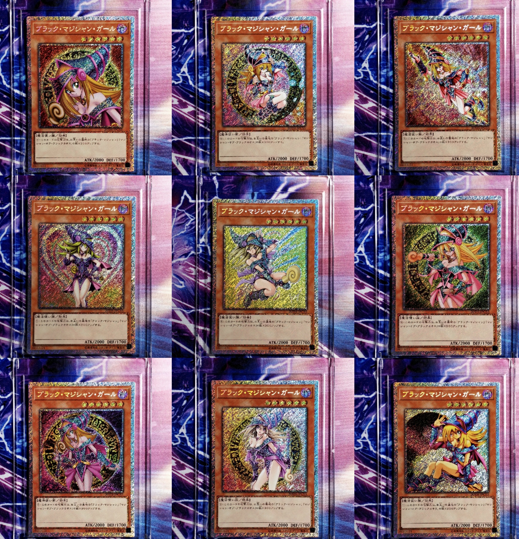 18 Stijlen Yu Gi Oh Dark Magician Girl Regen Flash Diy Kleurrijke Speelgoed Hobby Hobby Collectibles Game Collection Anime Kaarten