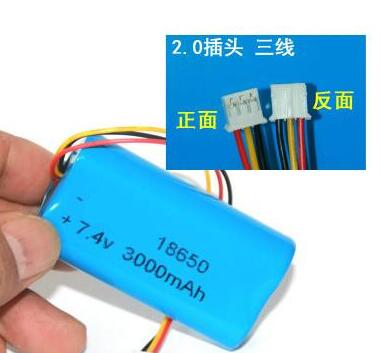 7.4 v 3000 mah 18650 3 draden batterij lithium ion oplaadbare batterij 18650-2 S batterij