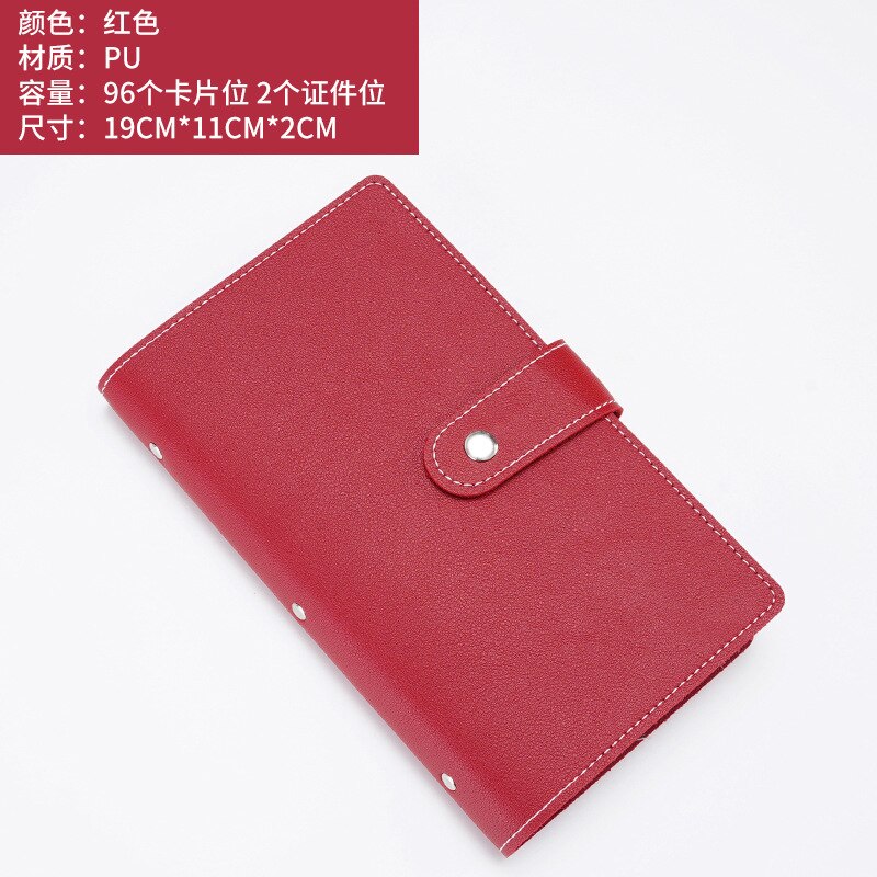 Large-Capacity Card Holder Book Business Card Storage Cards Collection Supports Text Carving Business: long red