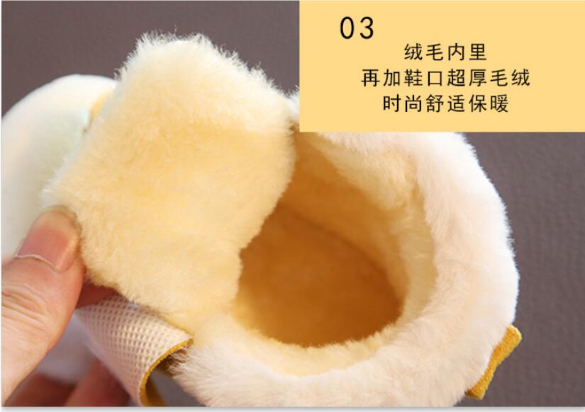 winter children plus cotton thick warm cotton shoes baby soft bottom toddler shoes cotton boots