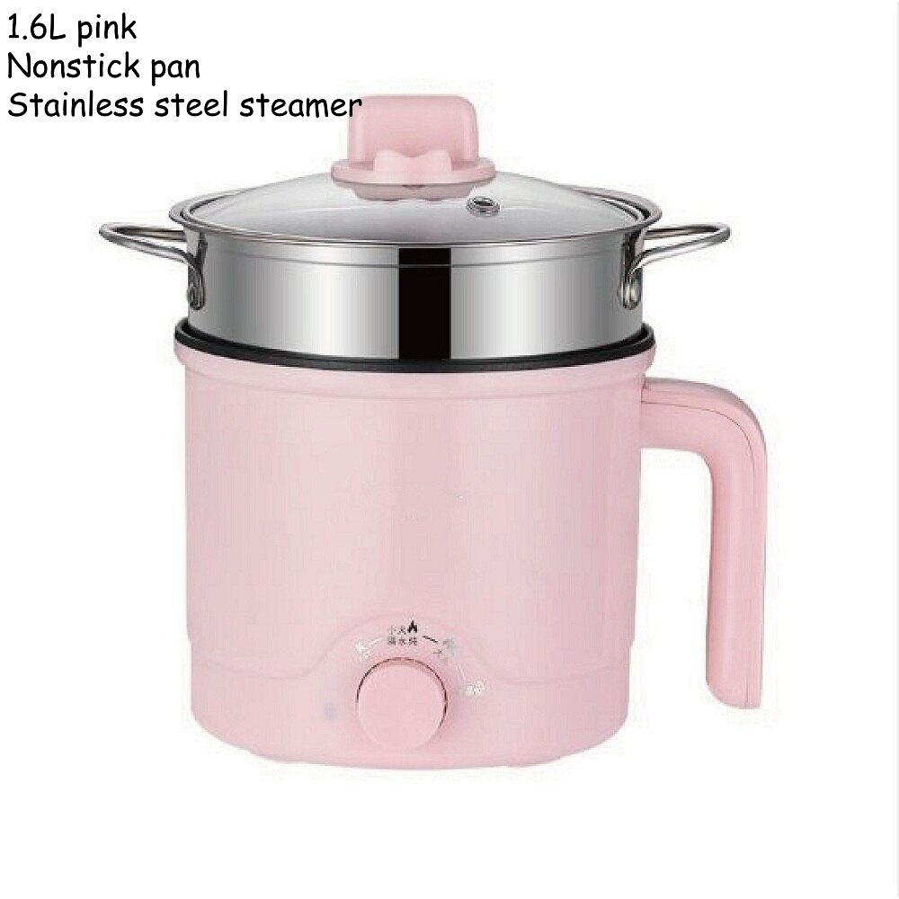 Multi-function electric cooker Mini low-power noodle cooking electric pot in student dormitory bedroom: Pink steamed grid / US