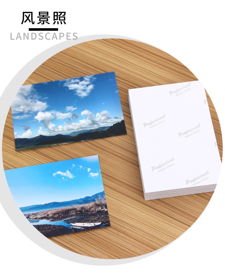 30 Sheets Glossy 4R 6inch 4x6 Photo Paper for Photographic Paper Printing for Inkjet Printers Office Supplies