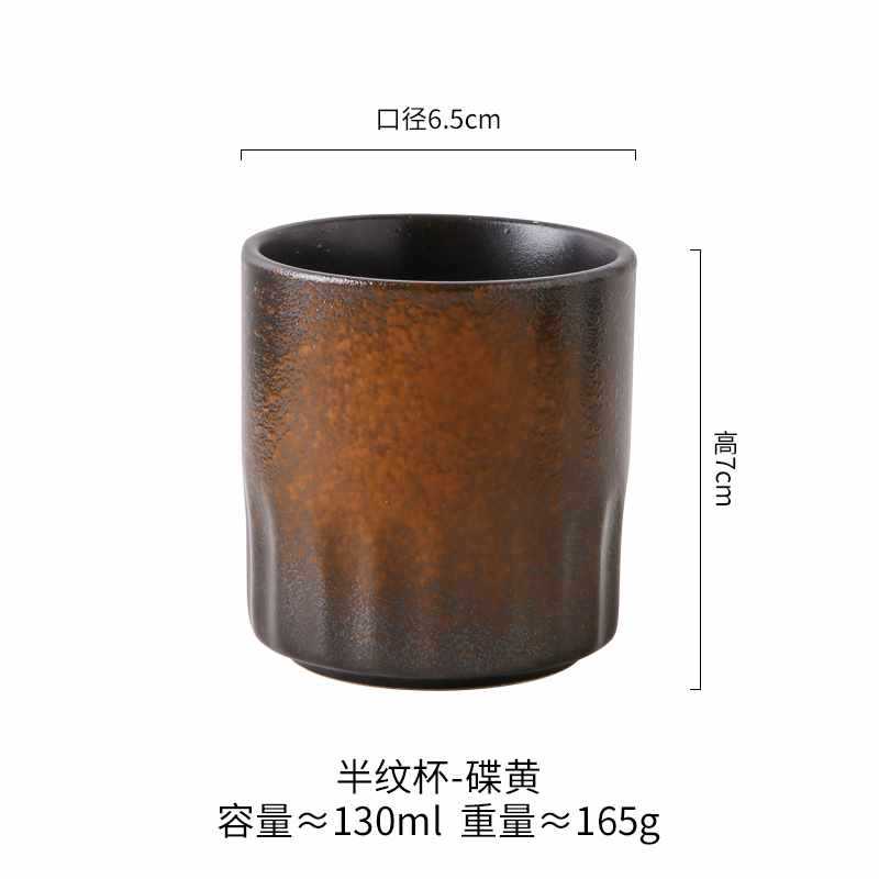 Japanese Ceramic Tea Cup Household Ceramic Cup Japanese Korean Theme Cuisine Restaurant Special Tea Cup Drinkware: MULTI