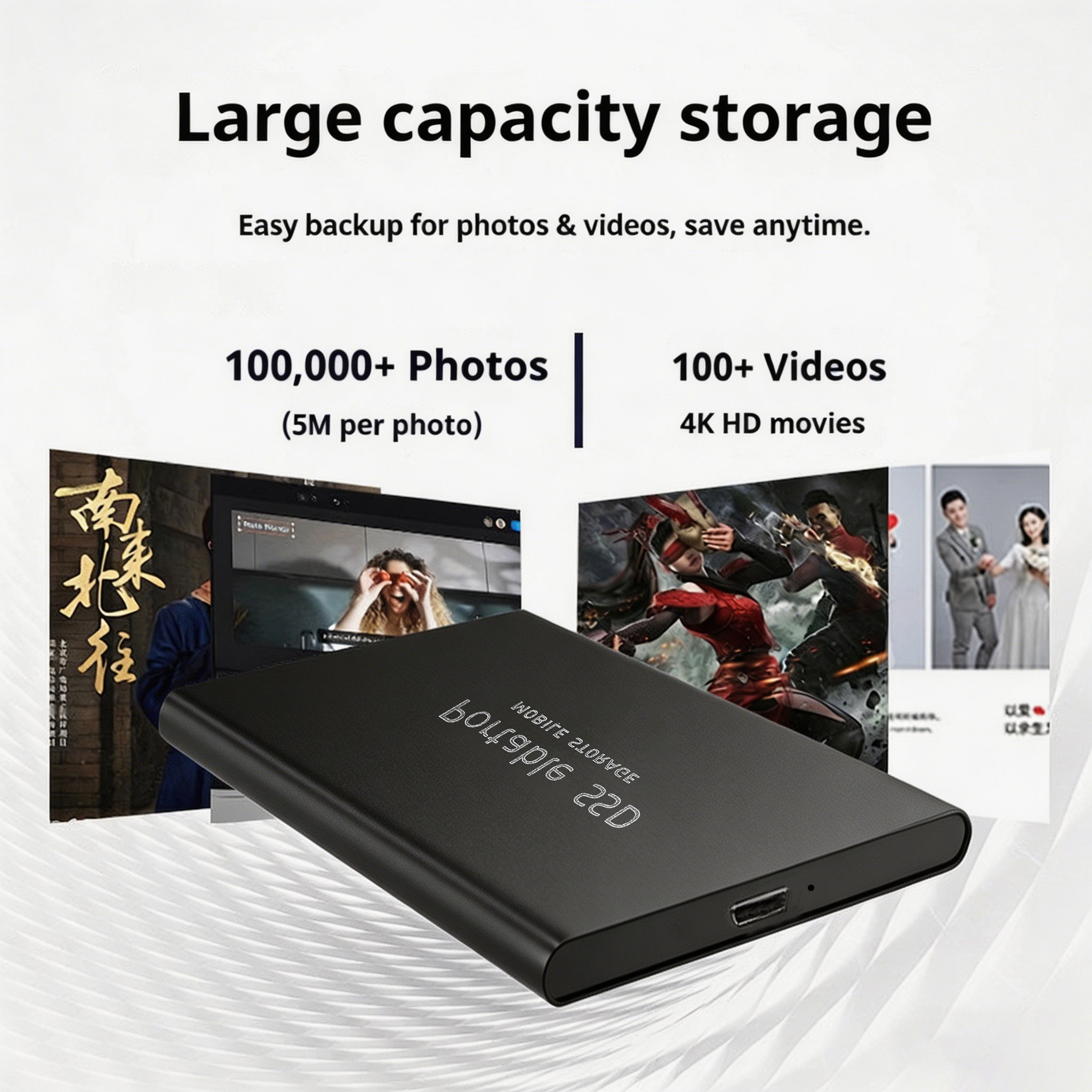 USB 3.1 portable solid-state drive 1TB external portable hard drive 2TBSSD 4TB high solid-state storage, suitable for la