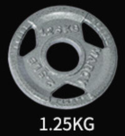 1.25kg monikäyttöistä tanko slice painonnosto barbell kiekko fitness barbell pala: 50mm