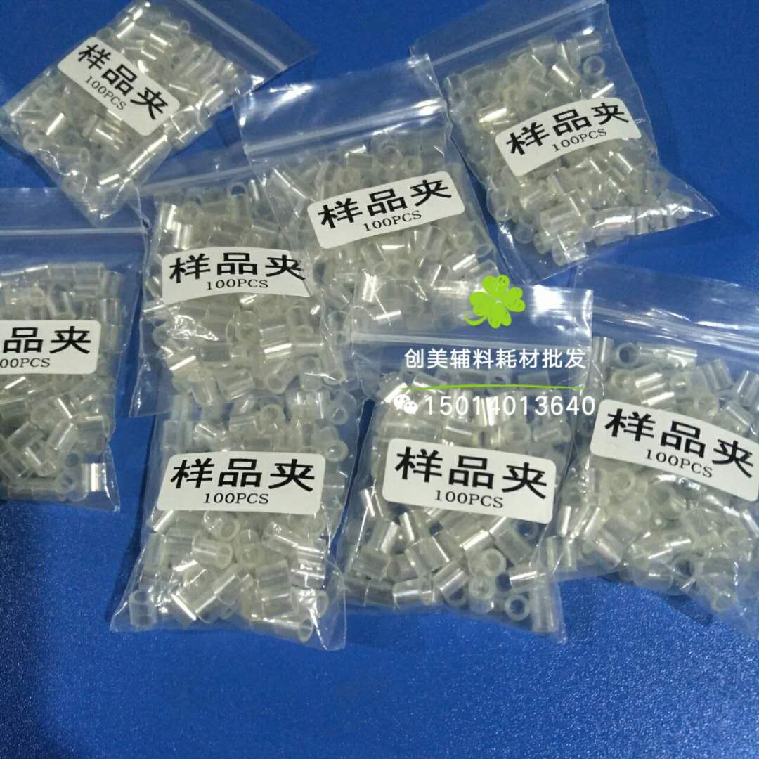 Pcb Monster Clip Product Bevestigingsclip Metallografische Monster Clip Bevestiging Metallografische Microslice Sample Clip Armatuur